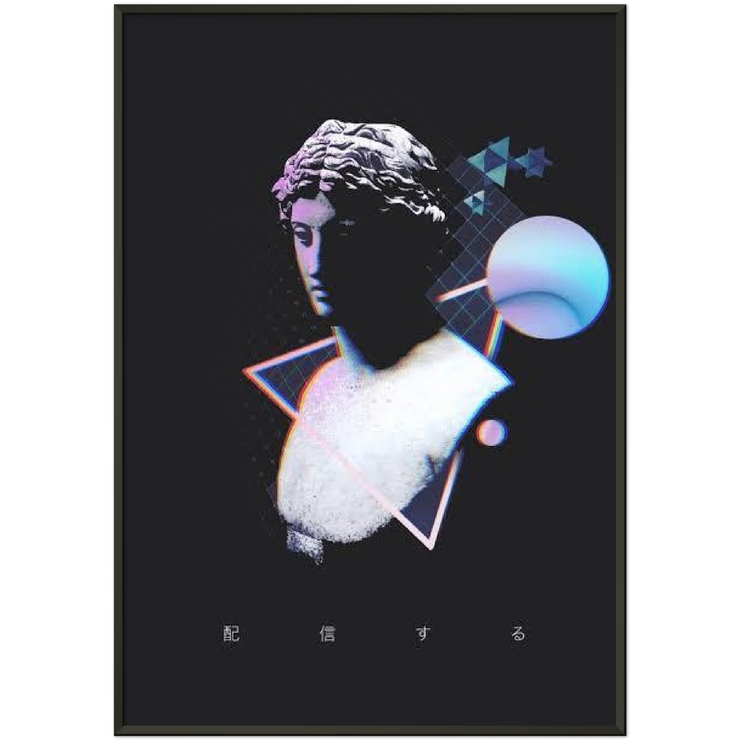 UNTITLED