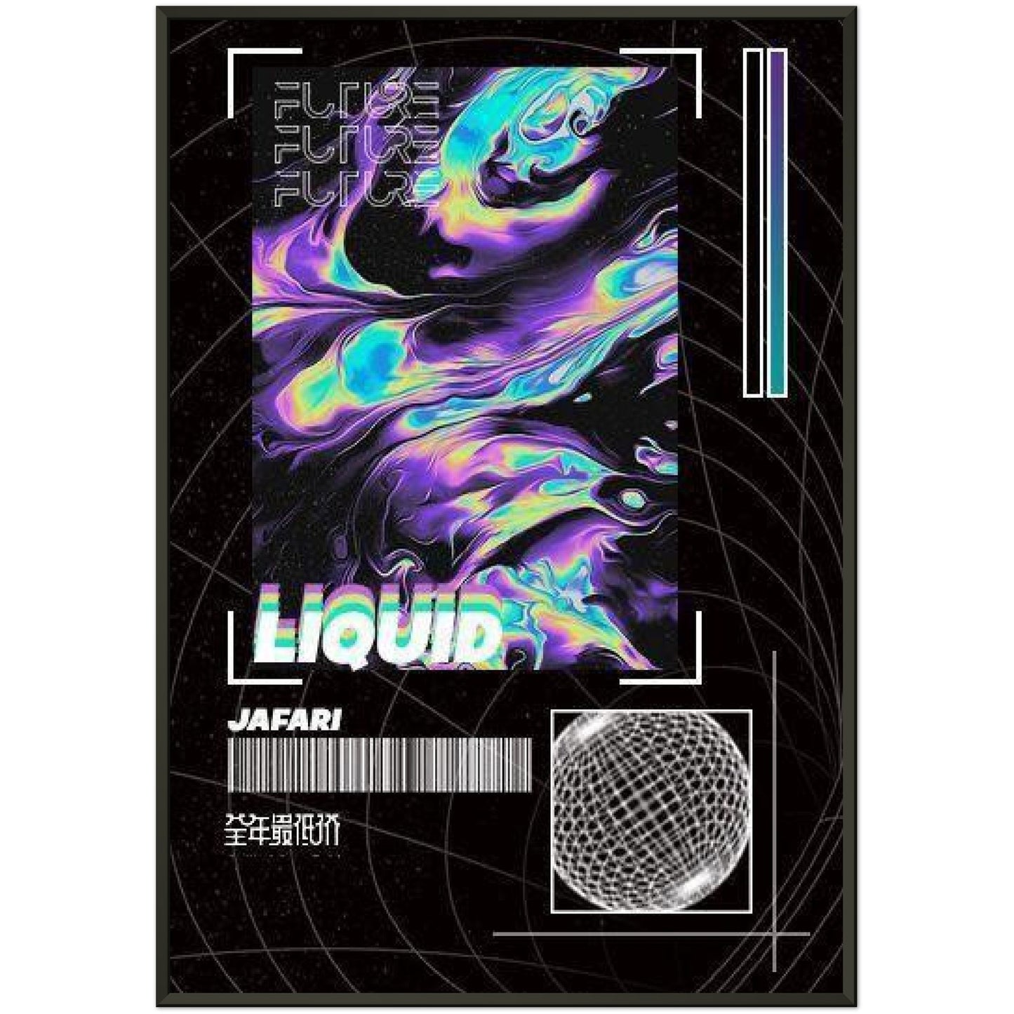 LIQUID